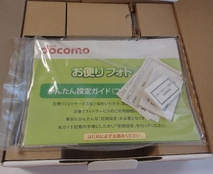 510/docomo フォトパネル 03 ブラック/携帯からメールを送るだけで写真が届く写真を飾る楽しさ/取扱説明書 保証書/未使用 未開封