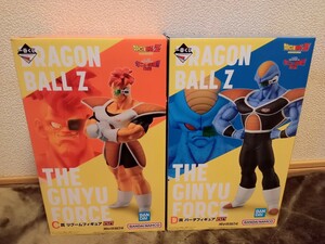 【未開封2体セット】一番くじ ドラゴンボールZ ギニュー特戦隊 来襲 C賞リクーム　D賞バータ　フィギュア