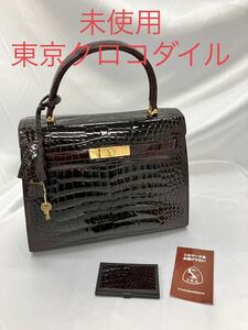 [T2762]未使用　東京クロコダイル TOKYO ハンドバッグ クロコダイル シャイニングクロコ 本ワニ革 JRA　ワインレッド　赤紫　ゴールド金具