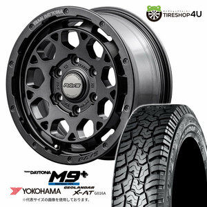 4本セット レイズ デイトナ M9+ スペックM 16x6.5J 6/139.7 +38 AOJ ヨコハマ ジオランダー X-AT G016A 215/65R16 WL ハイエース200