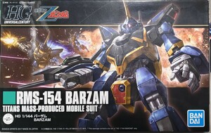 HG 1/144 バーザム ティターンズ ガンダム ガンプラ 未組立 未開封 Zガンダム Ｚガンダム ゼータガンダム HGUC バンダイ プラモデル 他 等