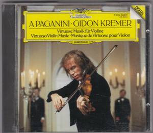 ♪DG西独盤♪クレーメル　A PAGANINI　Made In W,Germany By PDO