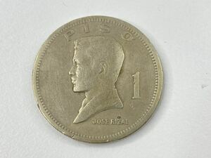 フィリピン　1PISOコイン　ホセリサール　1972年　直径33.4×厚さ2.1mm / 重さ14.43g　世界コイン　記念メダル【945S7-54】
