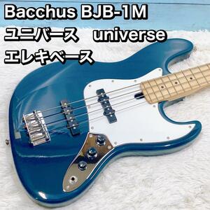 Bacchus BJB-1M ベース ユニバースシリーズ　universe
