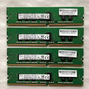 SK hynix 4GB 4枚 16GB 1Rx8 PC4-2133P-RD0-11 ◆ HP 752367-561 DDR4 DIMM