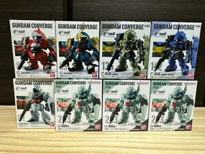 未開封 FW GUNDAM CONVERGE リガズィ ギラ・ドーガ レズン ヤクト・ドーガ ジェガン 計8体 逆襲のシャア ガンダムコンバージ コンバージ