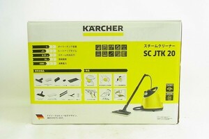F060-J27-265 未使用 KARCHER ケルヒャー SC JTK20 スチームクリーナー 現状品③＠