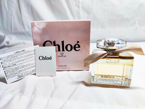 50ml【未使用】【送料無料】クロエ Chloe 香水 オードパルファム EDP SP オーデパルファム オーデパルファン オードパルファム