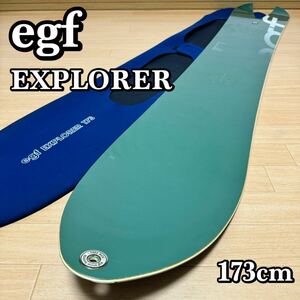 【超貴重】egf EXPLORER 173cm LIMITED EDITION スノーボード ボード板 03-04モデル 幻の板 貴重品 希少品 入手困難