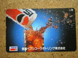 cola・信越ペプシコーラ テレカ