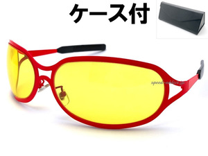 METAL OVAL SUNGLASS 艶消しRED × YELLOW + メガネケース BLACK/メタルオーバルサングラスlenny kravitzレニークラビッツhideモデル