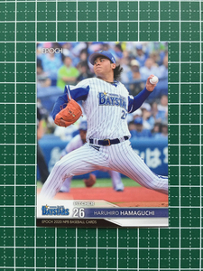 ★EPOCH 2020 NPB プロ野球 #259 濱口遥大［横浜DeNAベイスターズ］レギュラーカード エポック 20★