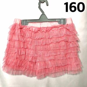 【新品】Party Pick 女の子 女児 ガールズ 子供服 キッズボトムス レース ショートパンツ ピンク 160