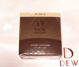 即決 DEW スぺリア パウダー コンセントレート OC-C