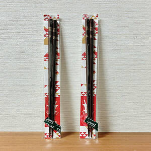 日本製 干支箸 辰 22.5cm 2膳セット 合成漆器 天然木 食洗機対応