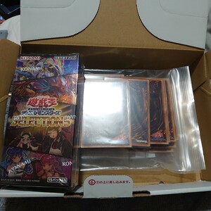 遊戯王大量　日版レアカード300枚以上ノーマルなし未開封BOXあり