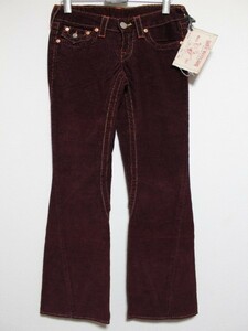 トゥルーレリジョン TRUE RELIGION レディースコーデュロイパンツ JOEY ワイン 24インチ 新品 ボトム