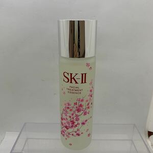 SK II エスケーツー フェイシャルトリートメント エッセンス　桜　リミテッドエディション　230ml 22040336