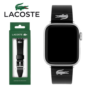 LACOSTE ラコステ Apple Watch アップルウォッチ バンド 2050028 レザー 革ベルト ブラック 38mm 40mm 41mm 対応 Iwatch 7 6 se 5 4 3 2 1