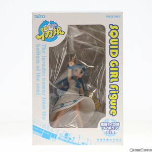 【中古】[FIG]イカ娘 SQUID GIRL figure 侵略!イカ娘 フィギュア プライズ タイトー(61724783)