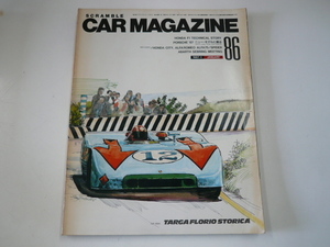 car magazine/1987-1月号/TARGA FLORIO STORICA