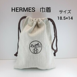 エルメス 巾着袋 ナイルの庭 香水 HERMES 非売品 ポーチ