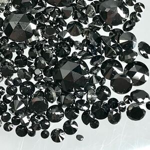 大量!!(天然ブラックダイヤモンドおまとめ10ct)a 約2g ルース 裸石 宝石 ジュエリー jewelry black diamond i②