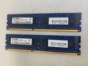 ELPIDA 1RX8 PC3L-12800U 4GB 2枚 8GB DDR3Lデスクトップ用 メモリ DDR3L 1600 4GB 2枚セット 240ピン ECC無し 8GB DDR3 DESKTOP-RAM
