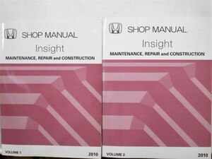 HONDA Insight SHOP MANUAL　Vol.1-2 英語版 + 追補版3冊セット