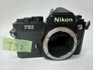 T32 Nikon FE2 一眼レフカメラ ボディ フィルムカメラ 