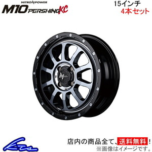 MID ナイトロパワー M10パーシングKC 4本 ホイール フレアクロスオーバー【15×5J 4-100 INSET45 ブラック/DC】31系 NITRO POWER