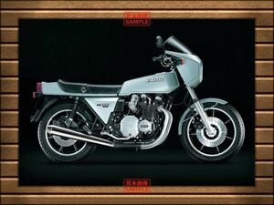 カワサキ Z1000 Z1-R 1977年 カフェレーサー 名車 バイク 【額縁印刷】 絵画風 壁紙ポスター 594×444mm（はがせるシール式）006SGD2