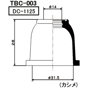 ミヤコ製　タイロットエンドブーツ　アテンザ（ＧＪ＃系）