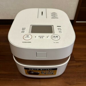 TOSHIBA 東芝 真空圧力 IH ジャー炊飯器5.5合 備長炭かまど本羽釜