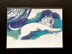 【宇野亜喜良のPostcard（印刷）】≪王様の猫≫ ～「白猫亭　追憶の多い料理店」より≫