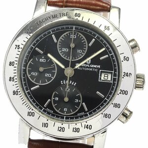 ユニバーサルジュネーブ Universal Geneve 898.400 コンパックス クロノグラフ 自動巻き メンズ _767311【ev10】