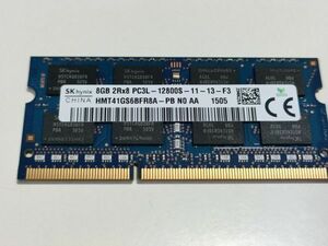 【動作確認済み】hynix ノートPC用 メモリー DDR3L-1600 PC3L-12800S 8GB×1枚 合計8GB 動作確認済 1週間保証 HMT41GS6AFR8A【1505】