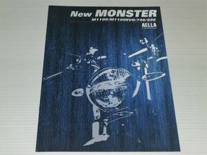 【カタログのみ】AELLA　アエラ　ドゥカティ　モンスター　M1100/M1100 EVO/796/696　パーツカタログ　2013