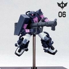 ガンダムコレクションNEO4 高機動型ザクII06(マルチ 黒い三連星）オルテガ