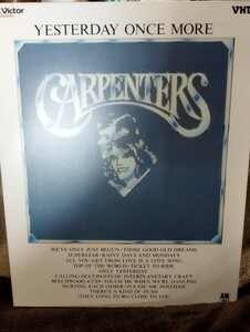 安い　カーペンターズ　vhd レア盤　yesterday once more carpenters