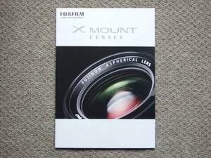 【カタログのみ】FUJIFILM X MOUNT 2014.02 検 FUJINON
