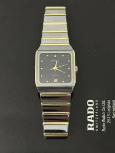 ラドー RADO デイト クォーツ 