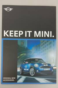 KEEP IT MINI　アクセサリーカタログ　2007年11月