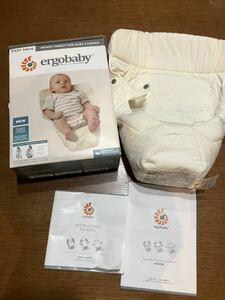 エルゴ インファントインサート　抱っこ紐　ベビー ergobaby ホワイト