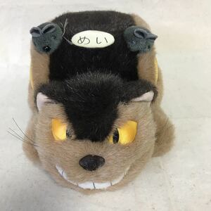 Z-238 猫バス　となりのトトロ めい　サイズは画像を参考に