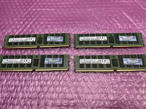 ★サーバー用メモリ★4枚セット合計128GB SAMSUNG 32GB 2Rx4 PC4-2133P-RA0-10-DC0★現状引き渡し★動作未確認★