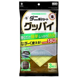 ダニ除けシートグッバイ3枚入 × 6点