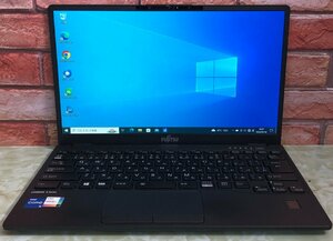 1円～ ●富士通 LIFEBOOK U9311/F / 第11世代 Core i5 1145G7 (4.40GHz) / メモリ 16GB / NVMe SSD 256GB / 13.3型 フルHD / Win10 Pro