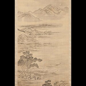 【五】高橋草坪 『秋江釣月図』 模写 絹本 墨 掛軸 箱付 二重箱