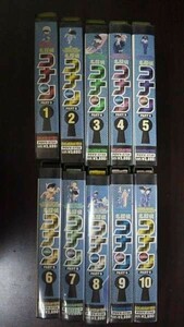 【VHS】 名探偵コナン PART6 全10巻セット 第136-175話 青山剛昌 レンタル落
